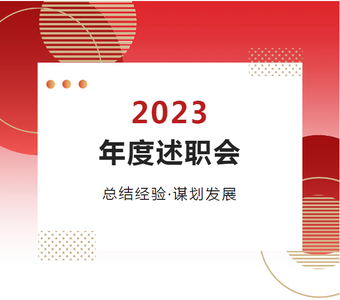 669736d86ce54 PP电子5金狮·(中国区)游戏官方网站