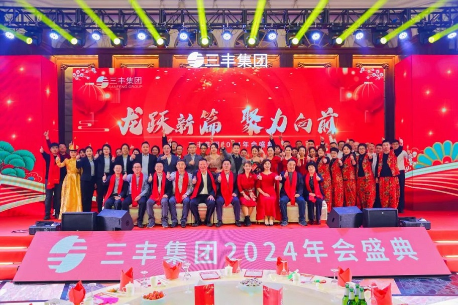 PP电子5金狮·(中国区)游戏官方网站