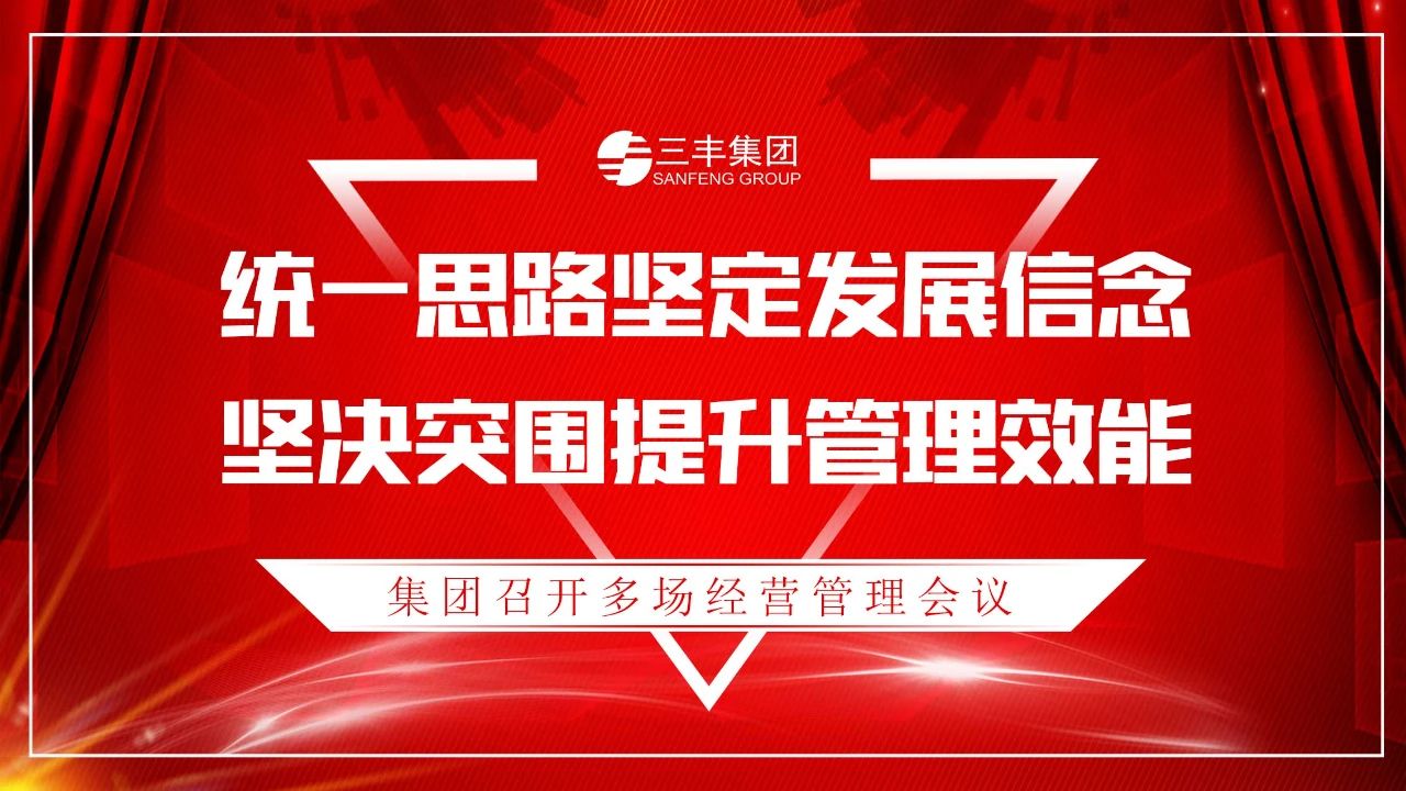PP电子5金狮·(中国区)游戏官方网站