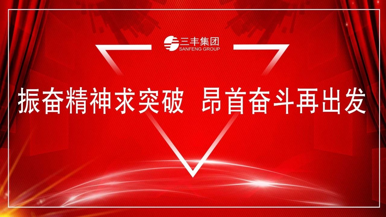 PP电子5金狮·(中国区)游戏官方网站