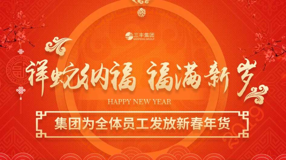 PP电子5金狮·(中国区)游戏官方网站