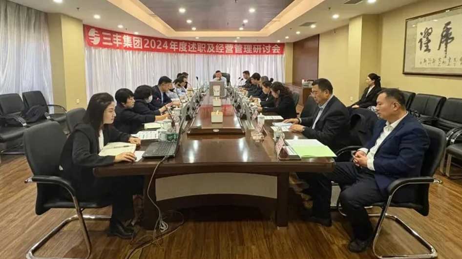 PP电子5金狮·(中国区)游戏官方网站
