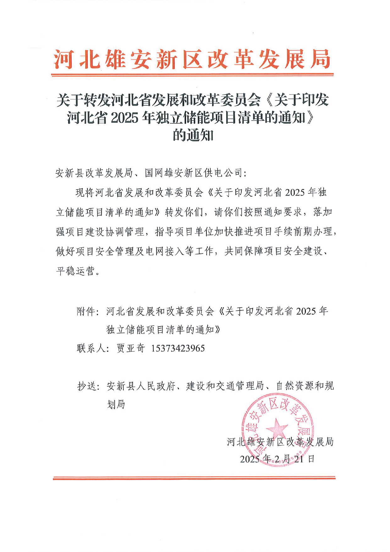 PP电子5金狮·(中国区)游戏官方网站
