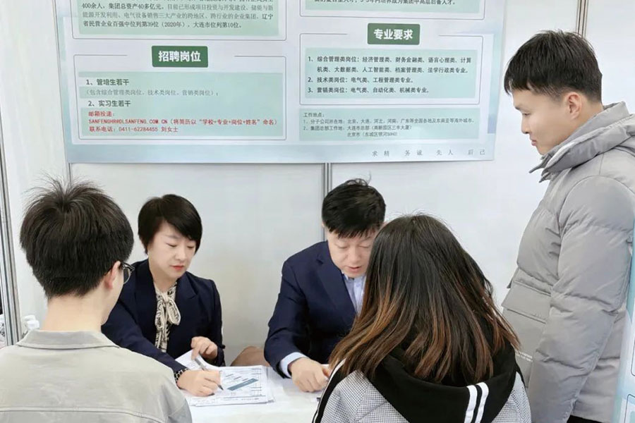 PP电子5金狮·(中国区)游戏官方网站