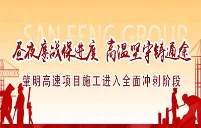 PP电子5金狮·(中国区)游戏官方网站
