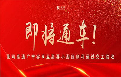PP电子5金狮·(中国区)游戏官方网站