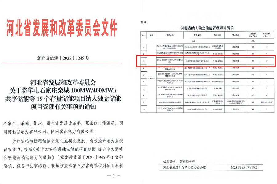 695c619066ea4 PP电子5金狮·(中国区)游戏官方网站