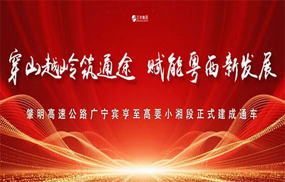 PP电子5金狮·(中国区)游戏官方网站