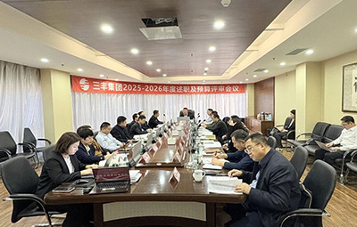 PP电子5金狮·(中国区)游戏官方网站