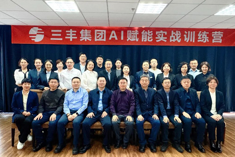 698ebe5ca071e PP电子5金狮·(中国区)游戏官方网站