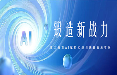 PP电子5金狮·(中国区)游戏官方网站